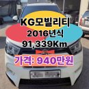 쌍용오토월드 이미지