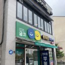 굽크(goobk) | 경기광주 태전동 첫 비건카페 전메뉴 다 비건! 내돈내산 후기 | 굽크 💚