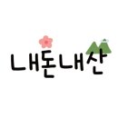 스테이 소그락 이미지