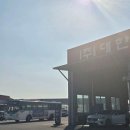 카사랑 카센터 이미지