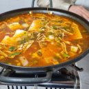 피자나라치킨공주 제천세명대점