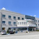 삼산보건진료소 이미지