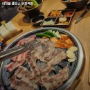 부일로469번길 32 일대 | 부천역 고기집 이차돌 플러스 부천역점 추천메뉴가격영업시간리뷰주차