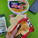 GS25 여수소호점 이미지