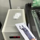 [법률사무원 일상 - 동부지검 열람복사 후기]