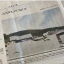 아우름 건축사사무소 이미지