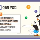 제이엠(JM)스포츠