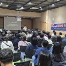 어린이생태학습도서관다목적실 이미지