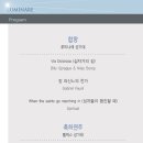 반포4동 이미지