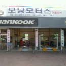 우방카클리닉 Daum카페