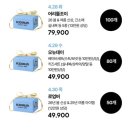 그로우노아 | 부산 키디런 오픈런 후기🏃💨