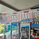 금오동천1번지가든 이미지