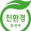(주)밝은환경 이미지