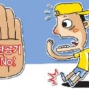 감초당한의원 이미지