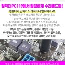 영진정형외과의원 이미지