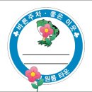 프린토피아 - 송파구 | 프린토피아