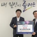 ㈜모터원 이미지