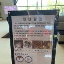 JDX여주 | 스카이밸리cc 5월 라운딩 후기