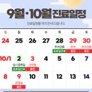 아이린의원 이미지