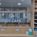 아이엔스터디카페 이미지