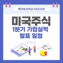 (주)아마존모터스 이미지