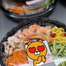 🌞💚🫶🙌 이미지