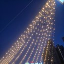 세연정 | 부산 세연정(가야점) 후기