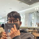 가산호신술