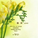 내 맘 알 지? 이미지