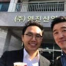 스피드광고산업