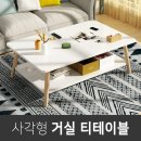 5043 이미지