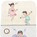 안산 행정사 사무소 이미지