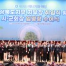 울진에너지 이미지