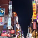 와와코인노래연습장 이미지