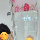 삼봉재활주간보호센터 네이버블로그