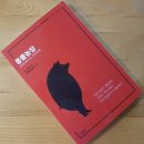 다상농장 이미지