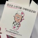 헐그리뉴트리션