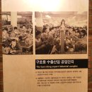 구로-공단-구로-52 이미지