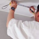 분당금곡-D-1 이미지