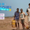 희망의 빛 이미지