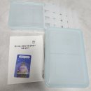 월드게임테크 | 앱테크 오늘의집 가드닝게임 상품리스트/ 친구초대코드 땡스소윤 밀폐용기 0원 수령후기 레벨6