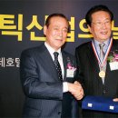 동성화학공업(주)