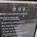 속초 숙소 추천 현대수리조트 다양한 부대시설로 알찬 속초여행