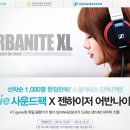 지니 커머스
