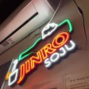 짠비어스 이미지