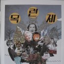 거창여자고등학교 이미지