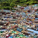 마도로스 항구여행 이미지