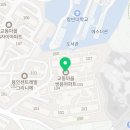 마북서울약국 이미지