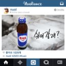 뉴올