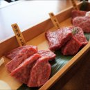 고베맨숀 이미지